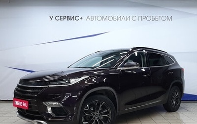 CheryExeed TXL, 2021 год, 1 870 000 рублей, 1 фотография