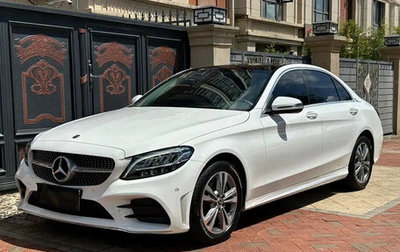 Mercedes-Benz C-Класс, 2021 год, 2 300 213 рублей, 1 фотография