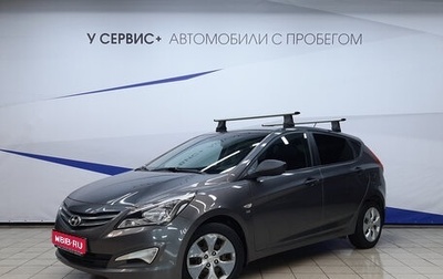 Hyundai Solaris II рестайлинг, 2015 год, 1 080 000 рублей, 1 фотография