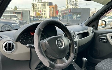 Renault Logan I, 2010 год, 429 000 рублей, 9 фотография