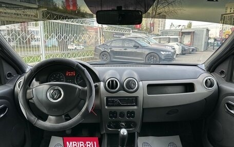 Renault Logan I, 2010 год, 429 000 рублей, 11 фотография