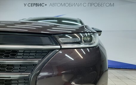 CheryExeed TXL, 2021 год, 1 870 000 рублей, 24 фотография