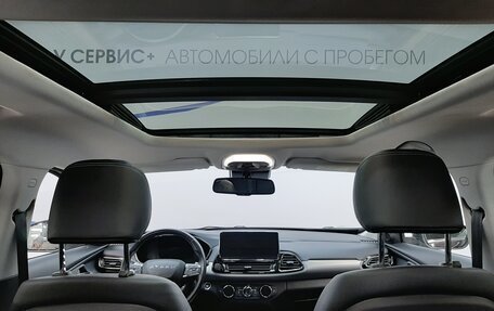 CheryExeed TXL, 2021 год, 1 870 000 рублей, 23 фотография