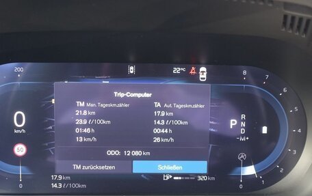Volvo XC60 II, 2025 год, 6 600 000 рублей, 18 фотография