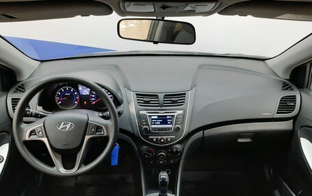 Hyundai Solaris II рестайлинг, 2015 год, 1 080 000 рублей, 9 фотография