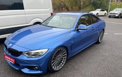 BMW 4 серия, 2014 год, 2 990 000 рублей, 1 фотография