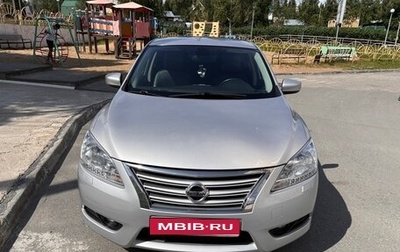 Nissan Sentra, 2014 год, 1 190 000 рублей, 1 фотография