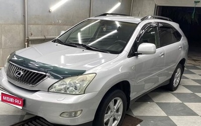 Lexus RX II рестайлинг, 2008 год, 1 500 000 рублей, 1 фотография