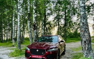 Jaguar F-Pace, 2017 год, 2 400 000 рублей, 1 фотография