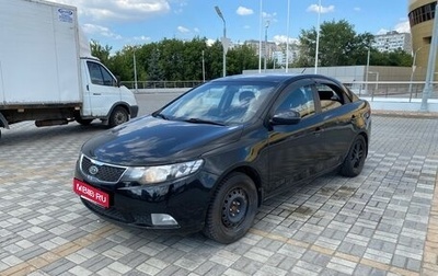KIA Cerato III, 2010 год, 670 000 рублей, 1 фотография