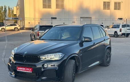 BMW X5, 2014 год, 2 890 000 рублей, 1 фотография