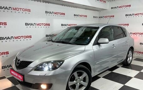Mazda 3, 2007 год, 669 000 рублей, 1 фотография