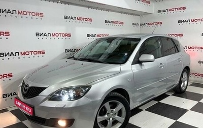 Mazda 3, 2007 год, 669 000 рублей, 1 фотография