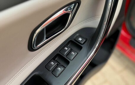 KIA cee'd III, 2014 год, 1 100 000 рублей, 9 фотография