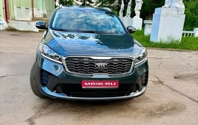 KIA Sorento III Prime рестайлинг, 2020 год, 2 550 000 рублей, 1 фотография