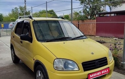 Suzuki Ignis II (HR), 2002 год, 350 000 рублей, 1 фотография