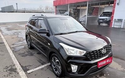 Hyundai Creta I рестайлинг, 2021 год, 1 820 000 рублей, 1 фотография