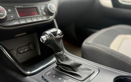 KIA cee'd III, 2014 год, 1 100 000 рублей, 17 фотография