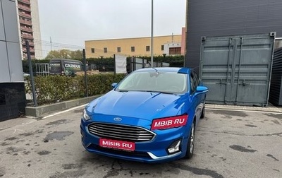 Ford Fusion (North America) II, 2019 год, 1 850 000 рублей, 1 фотография