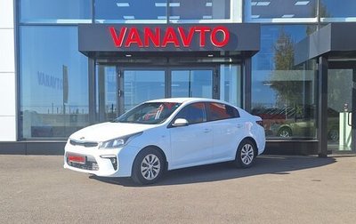KIA Rio IV, 2019 год, 1 350 000 рублей, 1 фотография