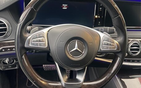 Mercedes-Benz S-Класс AMG, 2015 год, 6 500 000 рублей, 7 фотография