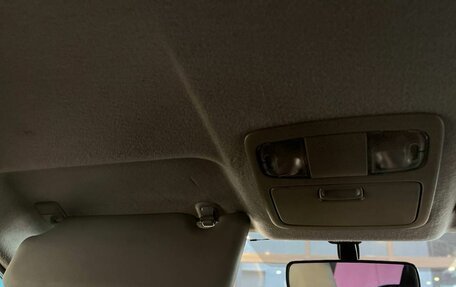 Nissan Almera, 2015 год, 610 000 рублей, 29 фотография