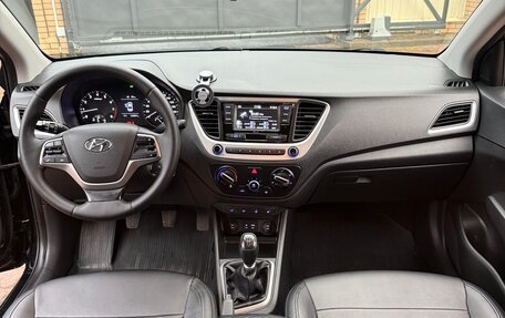 Hyundai Solaris II рестайлинг, 2018 год, 1 130 000 рублей, 12 фотография