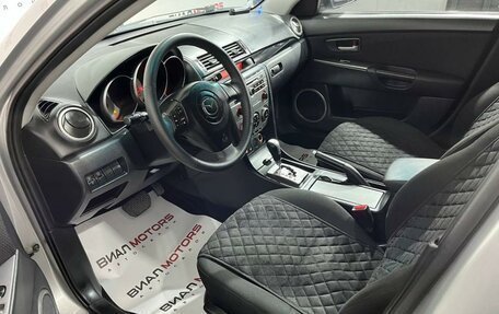 Mazda 3, 2007 год, 669 000 рублей, 7 фотография