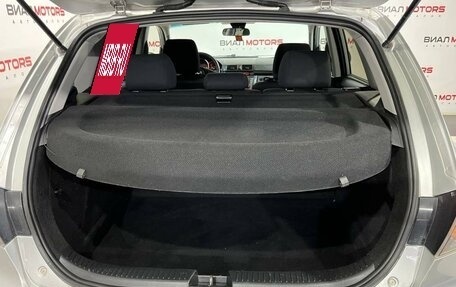 Mazda 3, 2007 год, 669 000 рублей, 13 фотография