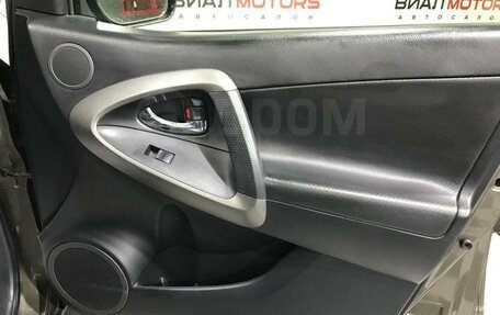 Toyota RAV4, 2012 год, 1 499 000 рублей, 11 фотография