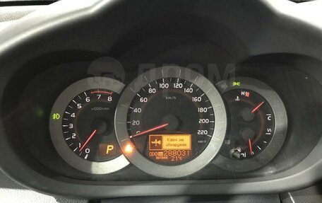 Toyota RAV4, 2012 год, 1 499 000 рублей, 4 фотография