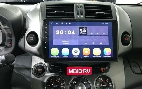 Toyota RAV4, 2012 год, 1 499 000 рублей, 6 фотография