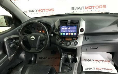 Toyota RAV4, 2012 год, 1 499 000 рублей, 19 фотография