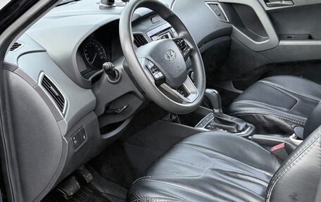 Hyundai Creta I рестайлинг, 2021 год, 1 820 000 рублей, 7 фотография