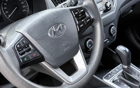 Hyundai Creta I рестайлинг, 2021 год, 1 820 000 рублей, 6 фотография