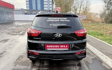 Hyundai Creta I рестайлинг, 2021 год, 1 820 000 рублей, 9 фотография