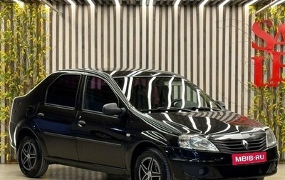 Renault Logan I, 2011 год, 390 000 рублей, 1 фотография