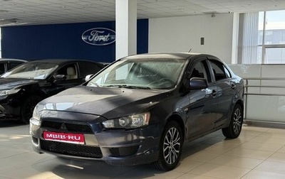 Mitsubishi Lancer IX, 2007 год, 398 000 рублей, 1 фотография