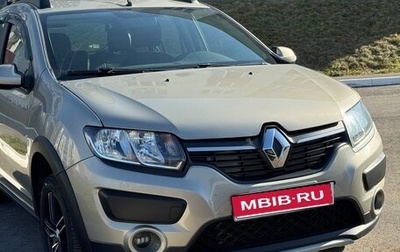 Renault Sandero II рестайлинг, 2016 год, 1 095 000 рублей, 1 фотография