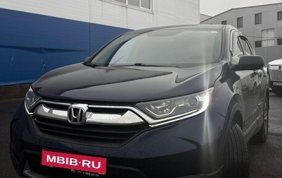Honda CR-V IV, 2018 год, 2 850 000 рублей, 1 фотография