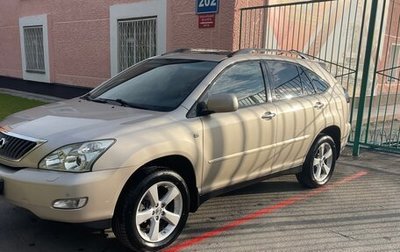 Lexus RX II рестайлинг, 2007 год, 1 580 000 рублей, 1 фотография