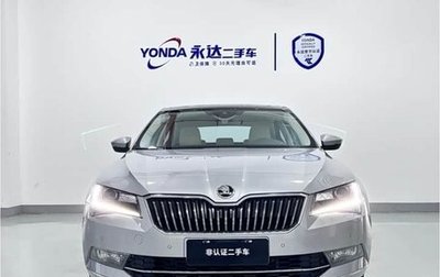 Skoda Superb III рестайлинг, 2016 год, 1 450 777 рублей, 1 фотография