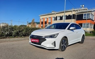 Hyundai Elantra VI рестайлинг, 2019 год, 1 540 000 рублей, 1 фотография