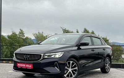 Geely Emgrand, 2024 год, 2 483 990 рублей, 1 фотография