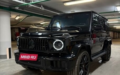 Mercedes-Benz G-Класс AMG, 2024 год, 31 900 000 рублей, 1 фотография