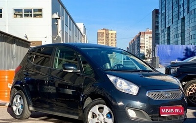 KIA Venga I, 2011 год, 849 000 рублей, 1 фотография