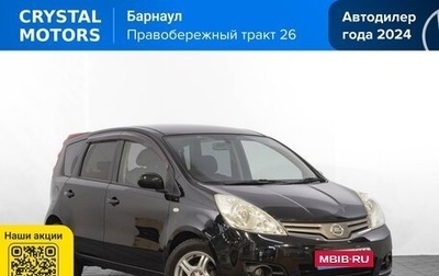 Nissan Note II рестайлинг, 2009 год, 789 000 рублей, 1 фотография