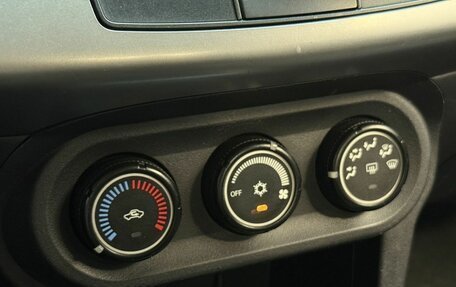 Mitsubishi Lancer IX, 2007 год, 398 000 рублей, 17 фотография