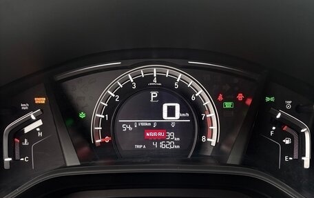 Honda CR-V IV, 2018 год, 2 850 000 рублей, 8 фотография