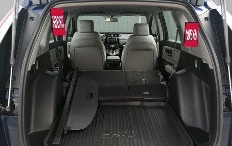 Honda CR-V IV, 2018 год, 2 850 000 рублей, 12 фотография